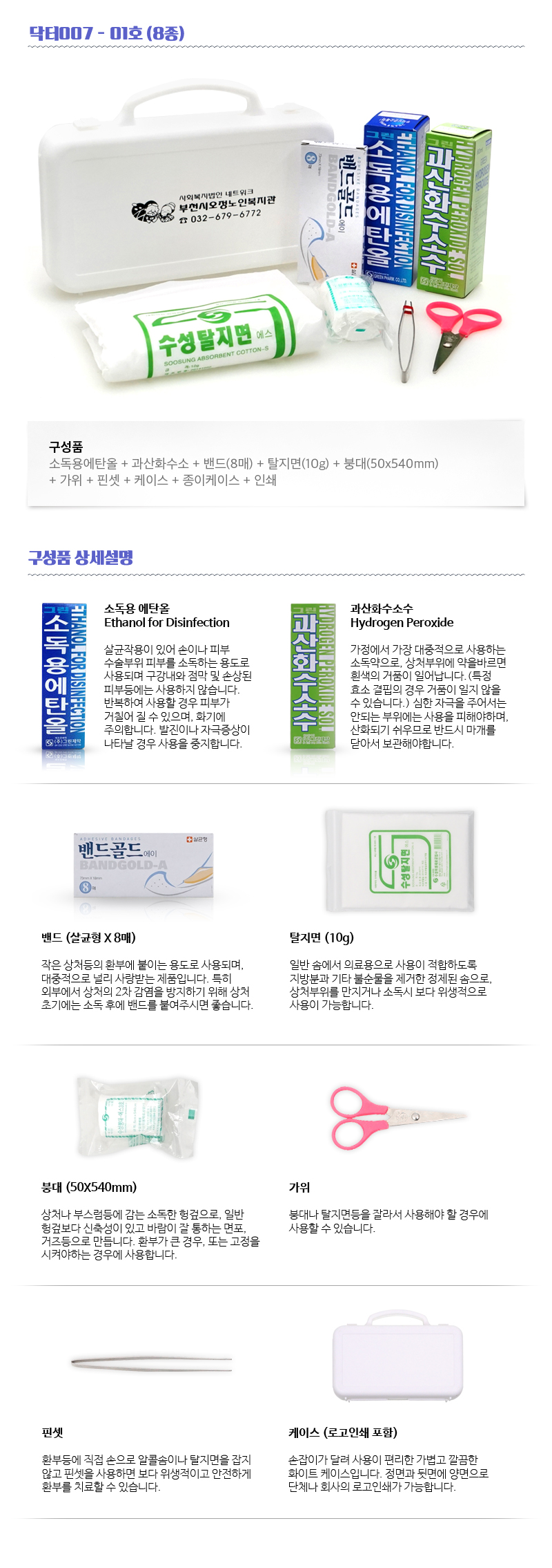 80891f6616b5fc47d317d203ddd47ef4_1503390521_2215.jpg 80891f6616b5fc47d317d203ddd47ef4_1503390521_2215.jpg