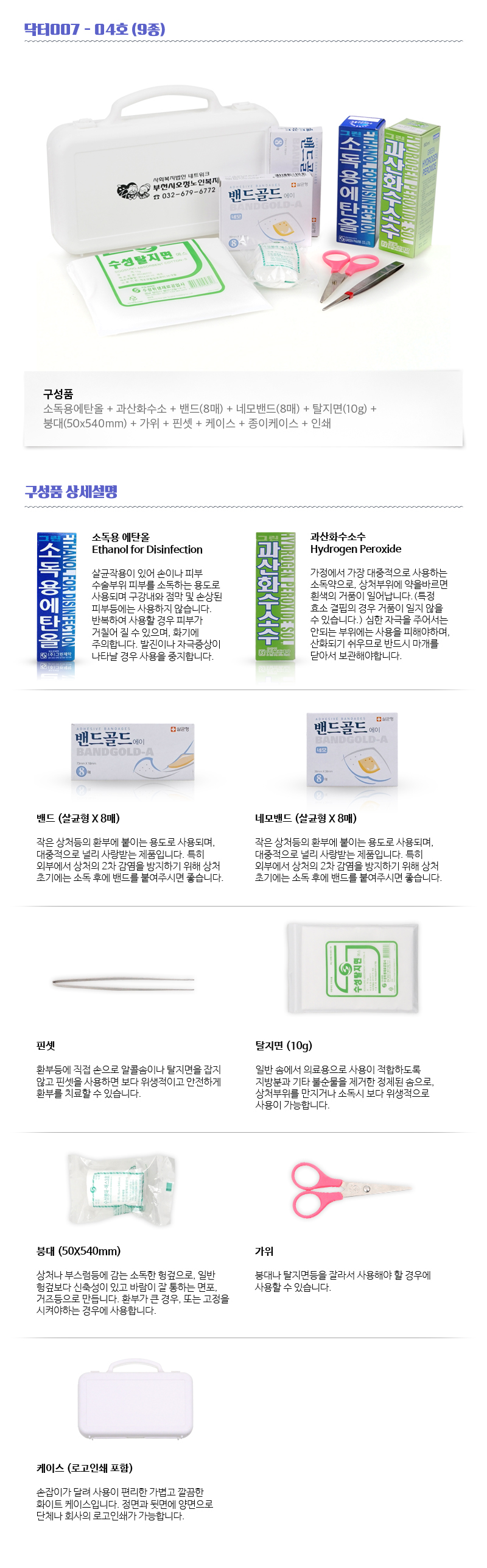 80891f6616b5fc47d317d203ddd47ef4_1503390773_9054.jpg 80891f6616b5fc47d317d203ddd47ef4_1503390773_9054.jpg