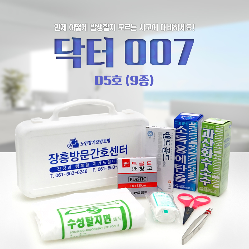 80891f6616b5fc47d317d203ddd47ef4_1503391018_6857.jpg 80891f6616b5fc47d317d203ddd47ef4_1503391018_6857.jpg