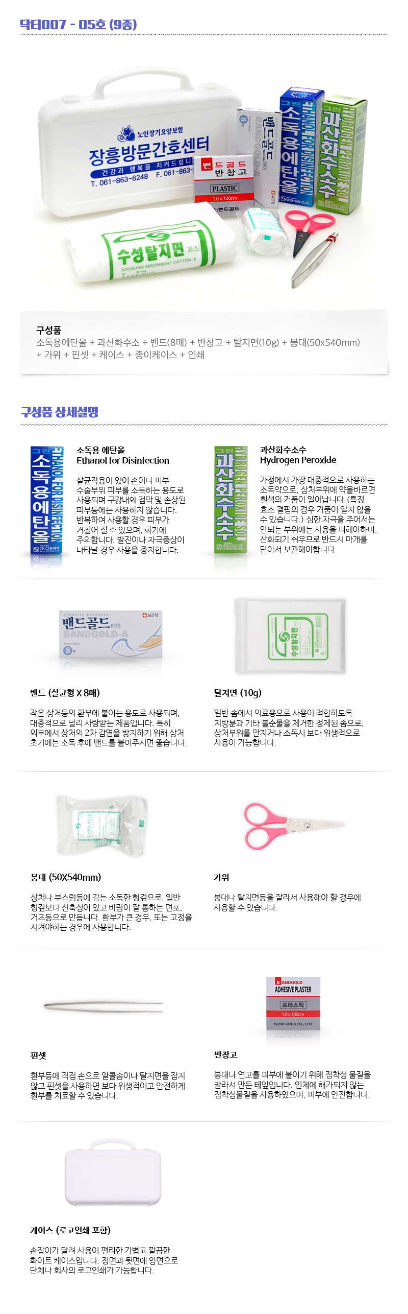 80891f6616b5fc47d317d203ddd47ef4_1503391018_8354.jpg 80891f6616b5fc47d317d203ddd47ef4_1503391018_8354.jpg