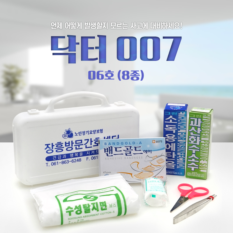 80891f6616b5fc47d317d203ddd47ef4_1503391096_559.jpg 80891f6616b5fc47d317d203ddd47ef4_1503391096_559.jpg