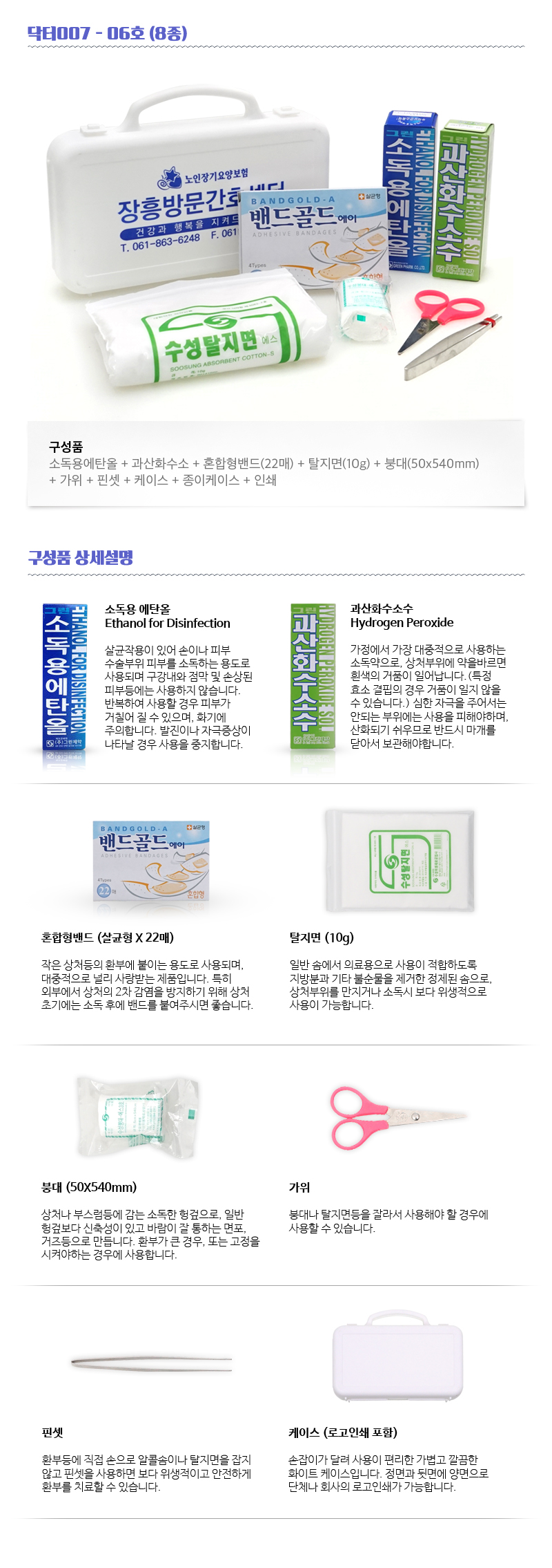 80891f6616b5fc47d317d203ddd47ef4_1503391096_7029.jpg 80891f6616b5fc47d317d203ddd47ef4_1503391096_7029.jpg