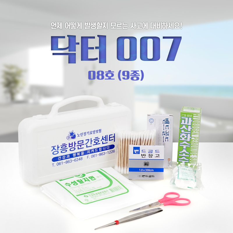 80891f6616b5fc47d317d203ddd47ef4_1503391545_853.jpg 80891f6616b5fc47d317d203ddd47ef4_1503391545_853.jpg