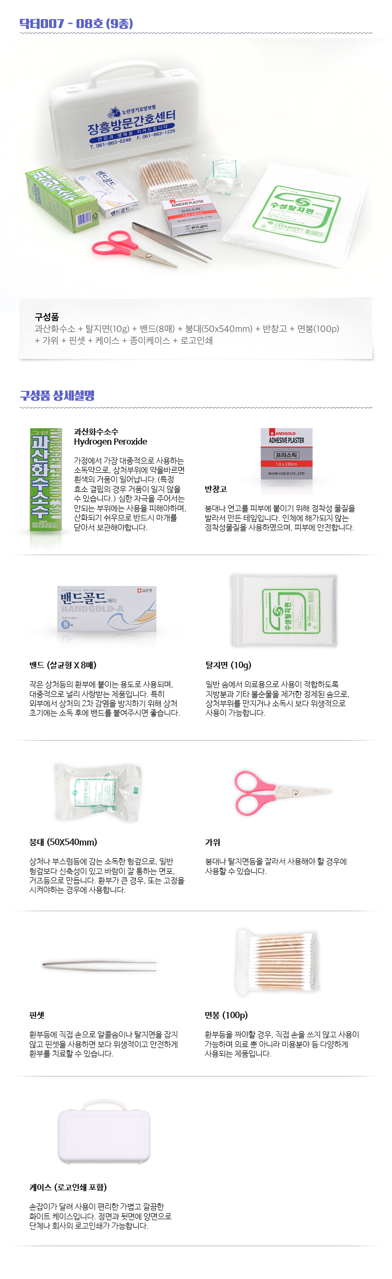 80891f6616b5fc47d317d203ddd47ef4_1503391545_9898.jpg 80891f6616b5fc47d317d203ddd47ef4_1503391545_9898.jpg