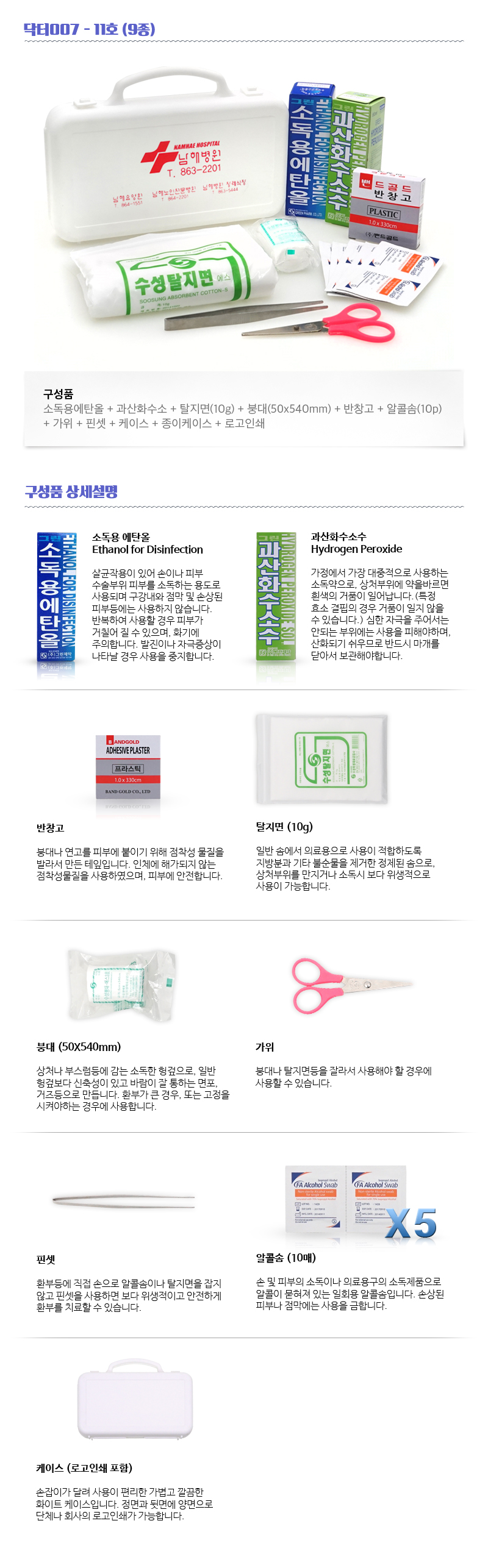 80891f6616b5fc47d317d203ddd47ef4_1503391912_7961.jpg 80891f6616b5fc47d317d203ddd47ef4_1503391912_7961.jpg