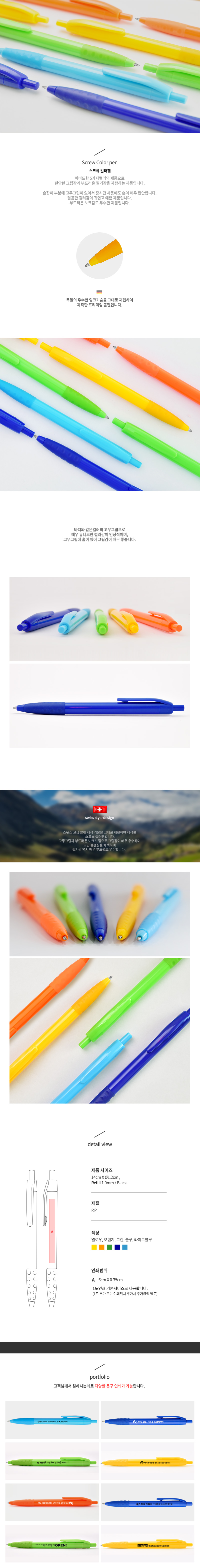 8b7e312339bbe51973d0b0209f406b96_1502429310_3187.jpg 8b7e312339bbe51973d0b0209f406b96_1502429310_3187.jpg