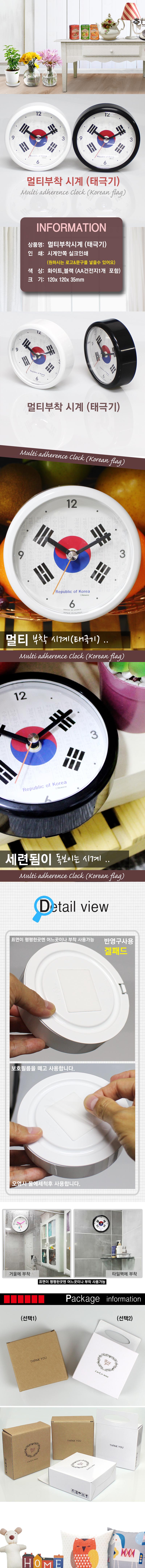 aa3320a22a5dddc06b9e9e841c3ecbc2_1503391276_2315.jpg aa3320a22a5dddc06b9e9e841c3ecbc2_1503391276_2315.jpg