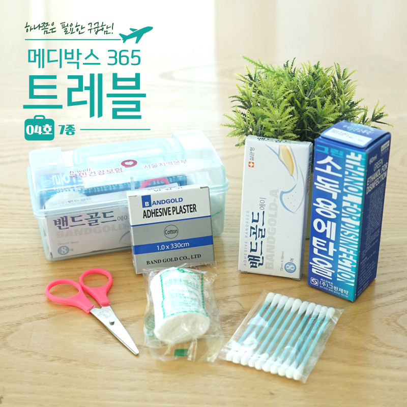 d87c82905da638daee724a90abbd3135_1503471972_4795.jpg d87c82905da638daee724a90abbd3135_1503471972_4795.jpg