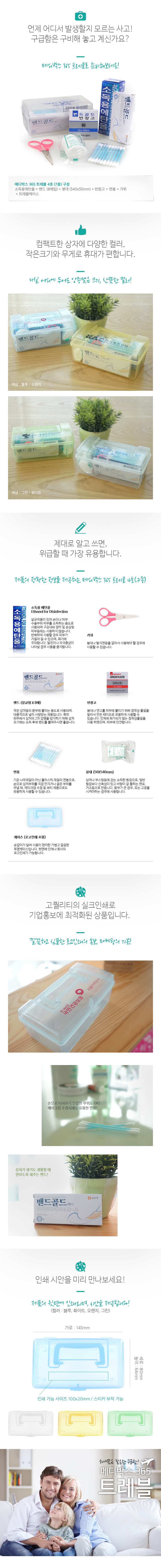 d87c82905da638daee724a90abbd3135_1503471972_7464.jpg d87c82905da638daee724a90abbd3135_1503471972_7464.jpg