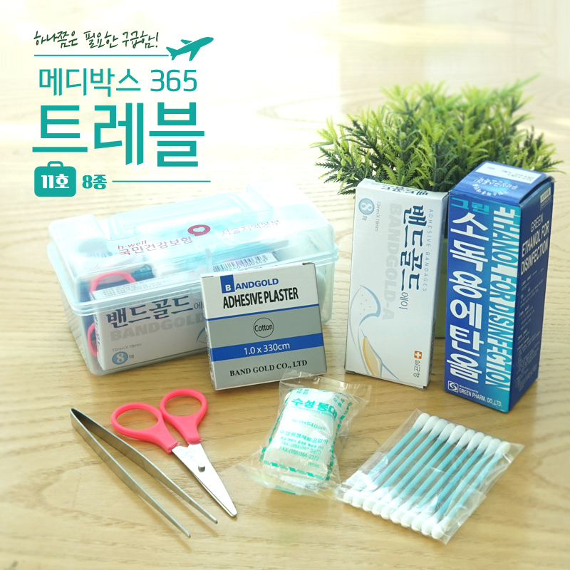 d87c82905da638daee724a90abbd3135_1503476856_6824.jpg d87c82905da638daee724a90abbd3135_1503476856_6824.jpg