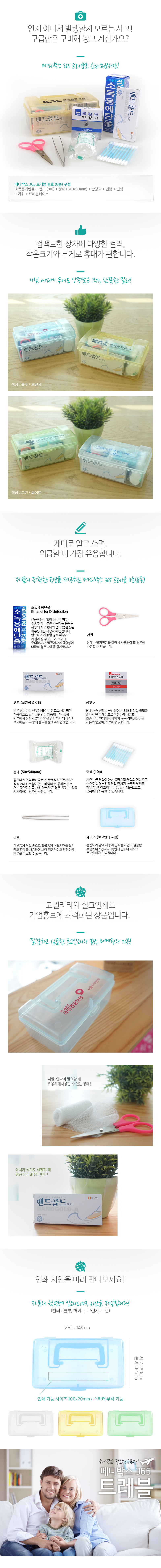 d87c82905da638daee724a90abbd3135_1503476856_9593.jpg d87c82905da638daee724a90abbd3135_1503476856_9593.jpg