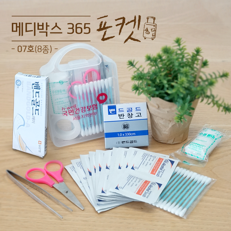 d87c82905da638daee724a90abbd3135_1503480122_6785.jpg d87c82905da638daee724a90abbd3135_1503480122_6785.jpg