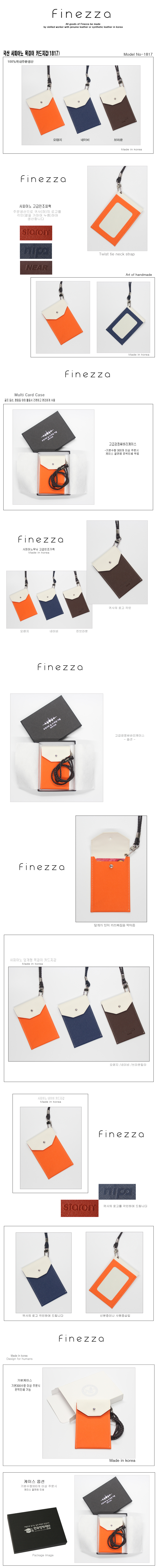 4206001d38c8576acb780a10cb53b09e_1504846900_9563.jpg 4206001d38c8576acb780a10cb53b09e_1504846900_9563.jpg