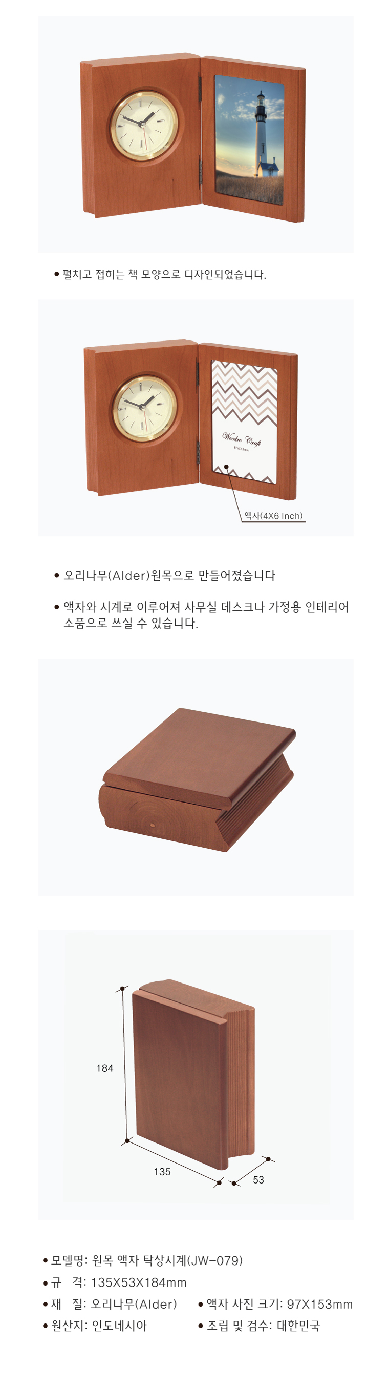 65c81c738d6659b46a5b9b8ec021d1b1_1505990689_3725.jpg 65c81c738d6659b46a5b9b8ec021d1b1_1505990689_3725.jpg