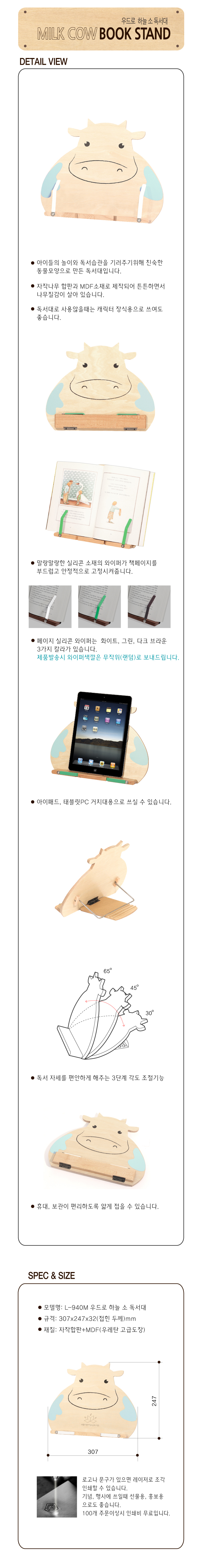 65c81c738d6659b46a5b9b8ec021d1b1_1505993469_2325.jpg 65c81c738d6659b46a5b9b8ec021d1b1_1505993469_2325.jpg