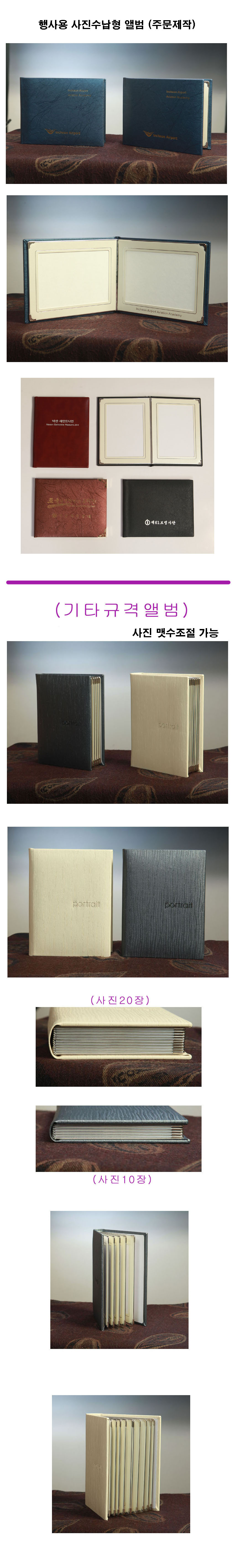 68a3c1f22af960fbbce1317ad0e53573_1505983721_2586.jpg 68a3c1f22af960fbbce1317ad0e53573_1505983721_2586.jpg