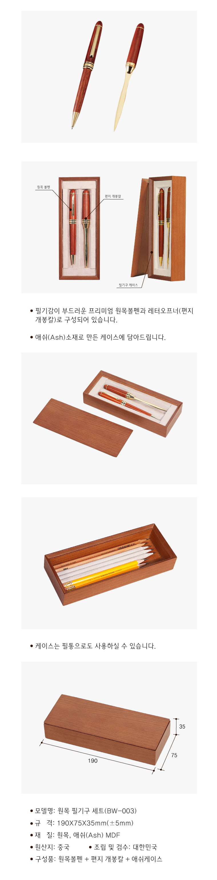 88749338c729077bb8a4320b61221040_1506414170_2309.jpg 88749338c729077bb8a4320b61221040_1506414170_2309.jpg