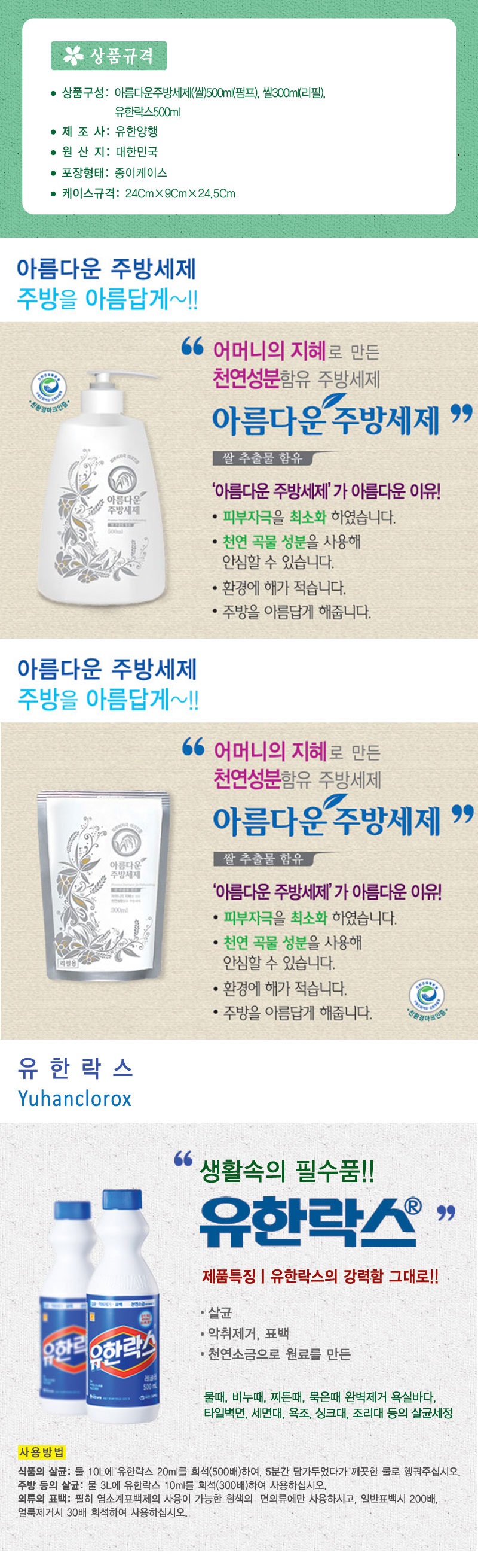 3f13b18dd182f87c6173d2fe3aa4b26f_1509416297_5602.jpg 3f13b18dd182f87c6173d2fe3aa4b26f_1509416297_5602.jpg