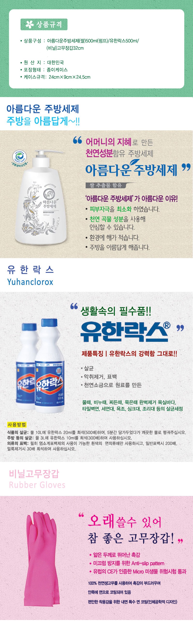 3f13b18dd182f87c6173d2fe3aa4b26f_1509417737_5605.jpg 3f13b18dd182f87c6173d2fe3aa4b26f_1509417737_5605.jpg