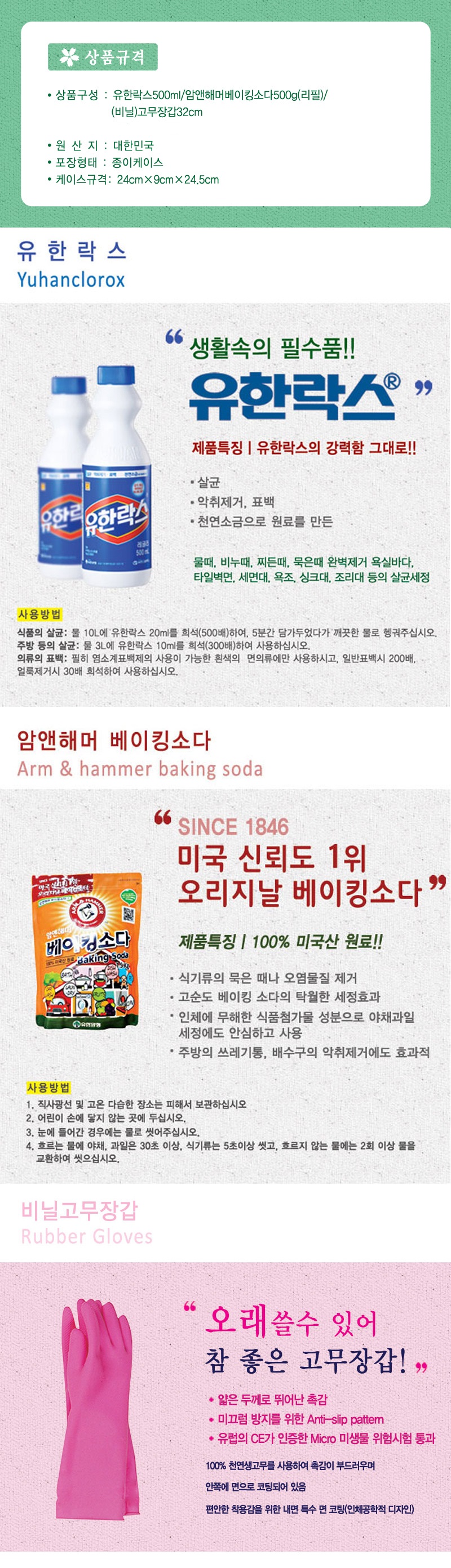 3f13b18dd182f87c6173d2fe3aa4b26f_1509419156_9641.jpg 3f13b18dd182f87c6173d2fe3aa4b26f_1509419156_9641.jpg