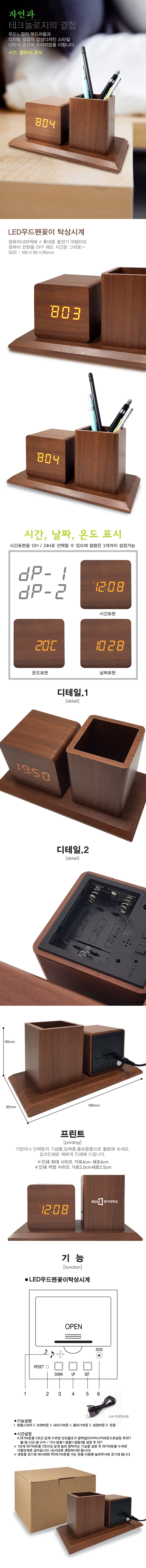 0b7d6d3668db1aa42238e361cd12c9cf_1510893801_0248.jpg 0b7d6d3668db1aa42238e361cd12c9cf_1510893801_0248.jpg