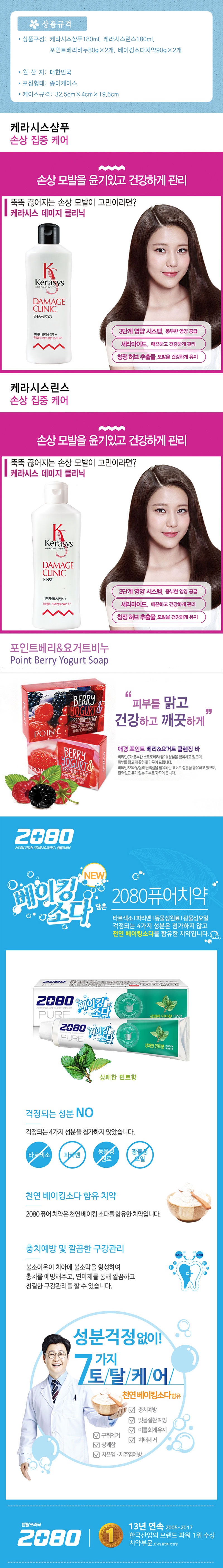 27b30fa4770a9328afa645688673f278_1510800137_9593.jpg 27b30fa4770a9328afa645688673f278_1510800137_9593.jpg