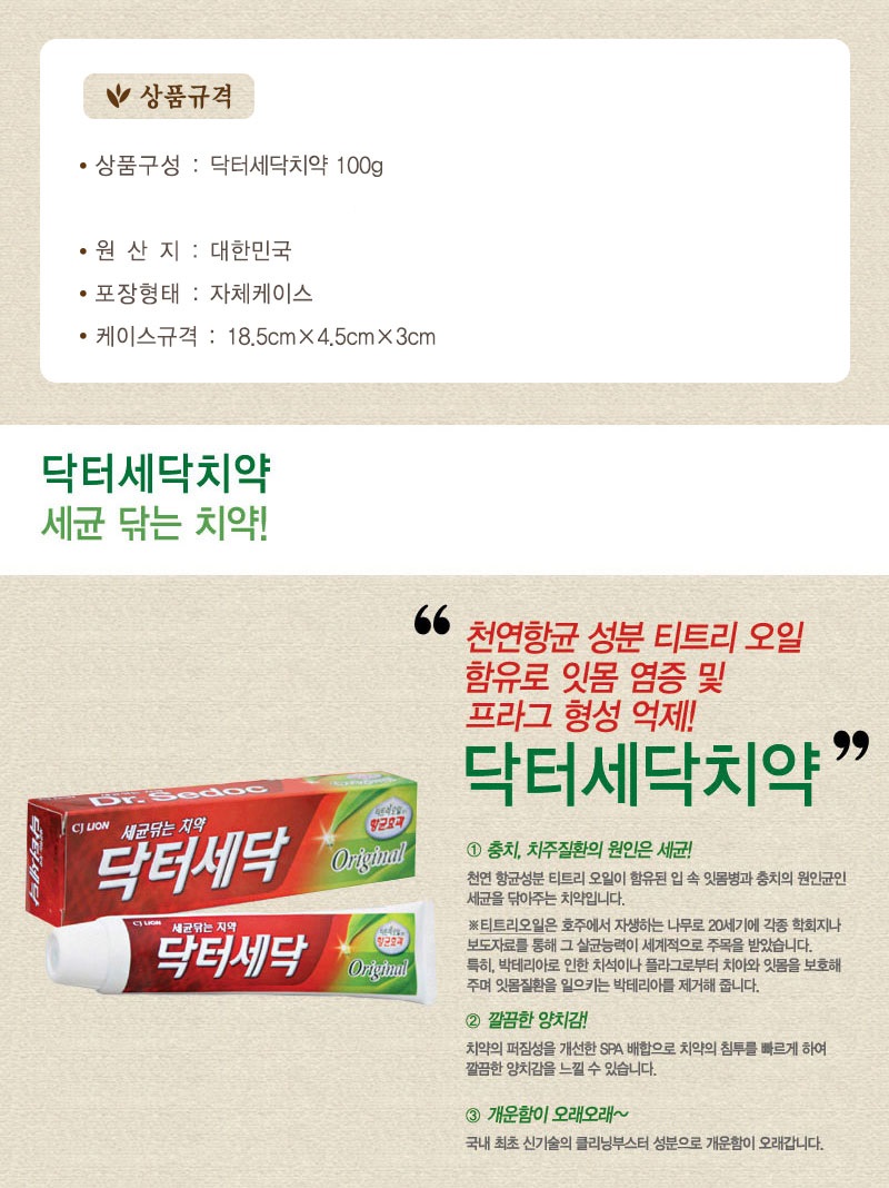 9711c3d61ec797ed52c68f01d1e1b145_1511409146_2455.jpg 9711c3d61ec797ed52c68f01d1e1b145_1511409146_2455.jpg