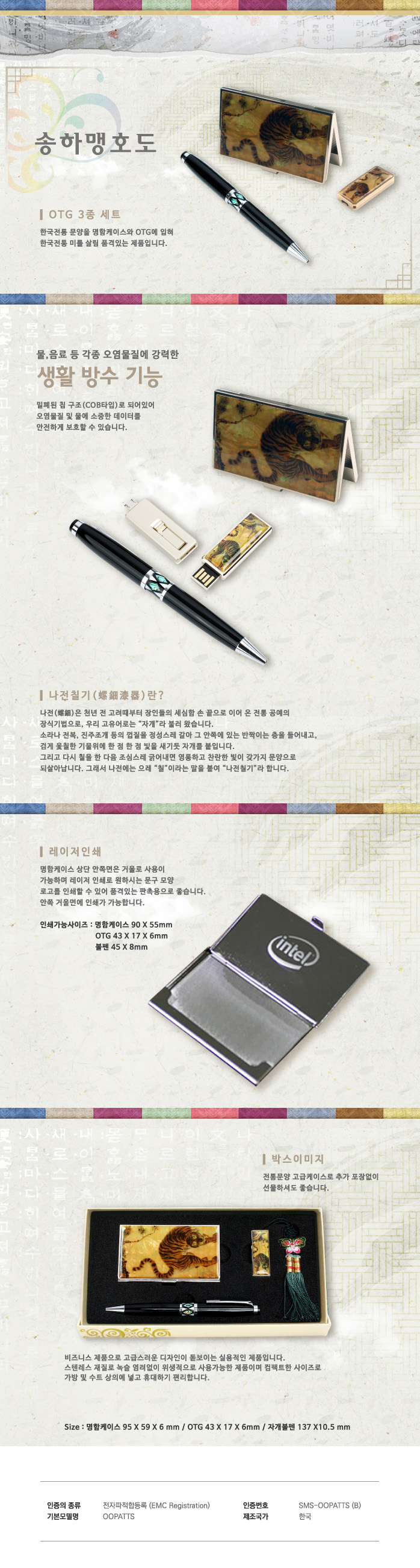 9c4a3175975d420e8742e784b9706671_1510294187_2732.jpg 9c4a3175975d420e8742e784b9706671_1510294187_2732.jpg