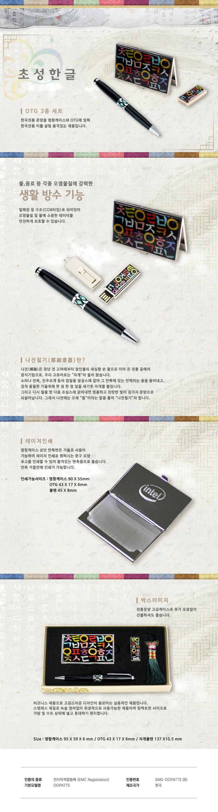 9c4a3175975d420e8742e784b9706671_1510294477_2273.jpg 9c4a3175975d420e8742e784b9706671_1510294477_2273.jpg