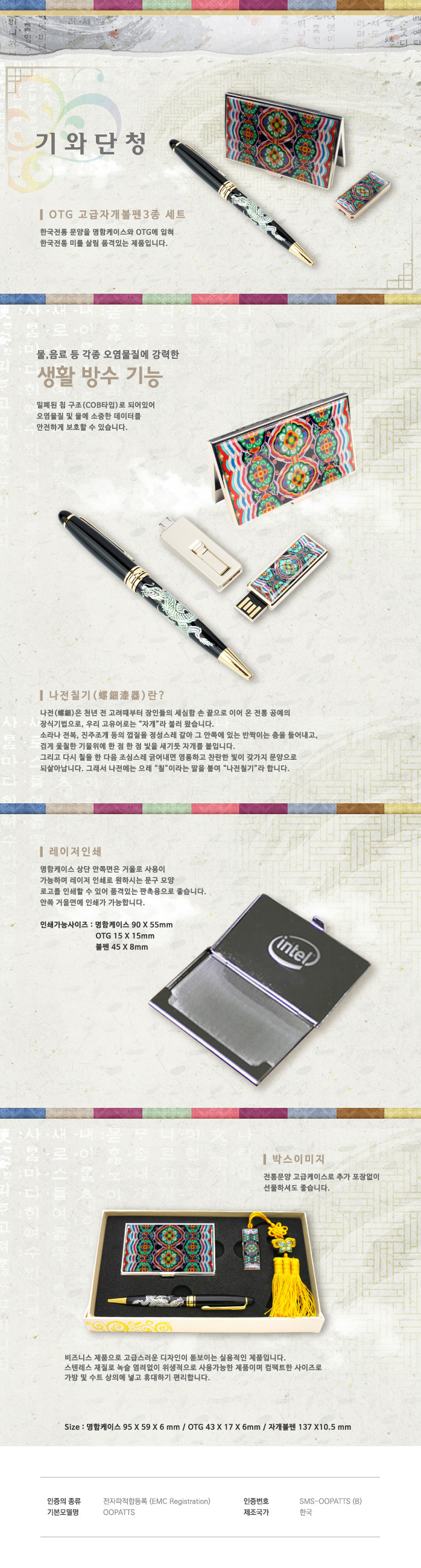 9c4a3175975d420e8742e784b9706671_1510294664_4186.jpg 9c4a3175975d420e8742e784b9706671_1510294664_4186.jpg