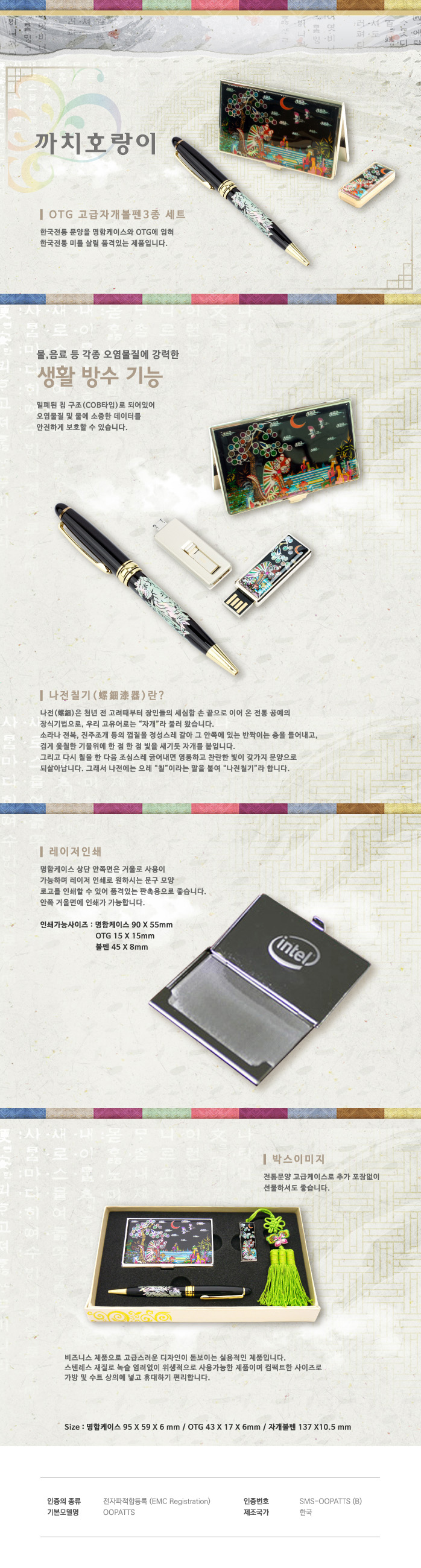 9c4a3175975d420e8742e784b9706671_1510294816_1397.jpg 9c4a3175975d420e8742e784b9706671_1510294816_1397.jpg