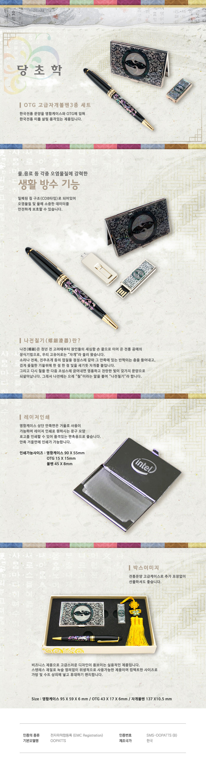 9c4a3175975d420e8742e784b9706671_1510294936_5548.jpg 9c4a3175975d420e8742e784b9706671_1510294936_5548.jpg