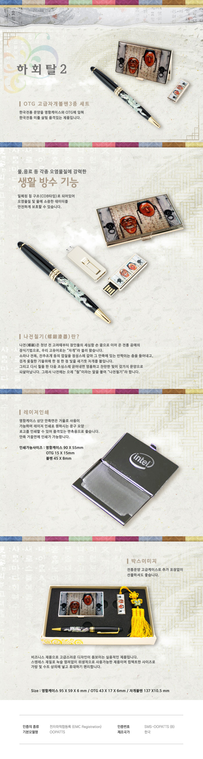 9c4a3175975d420e8742e784b9706671_1510298938_463.jpg 9c4a3175975d420e8742e784b9706671_1510298938_463.jpg