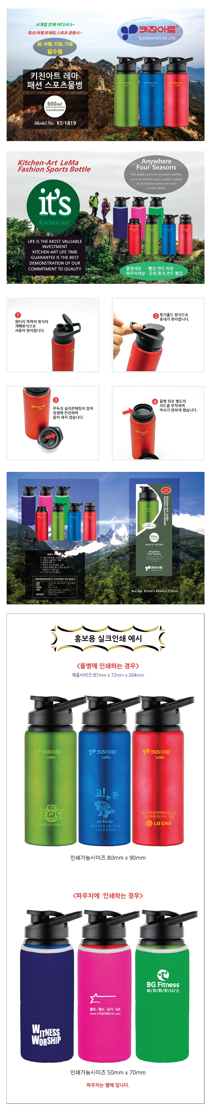 03448dd59bc57cfb969f508567c76e9e_1514337039_0299.jpg 03448dd59bc57cfb969f508567c76e9e_1514337039_0299.jpg