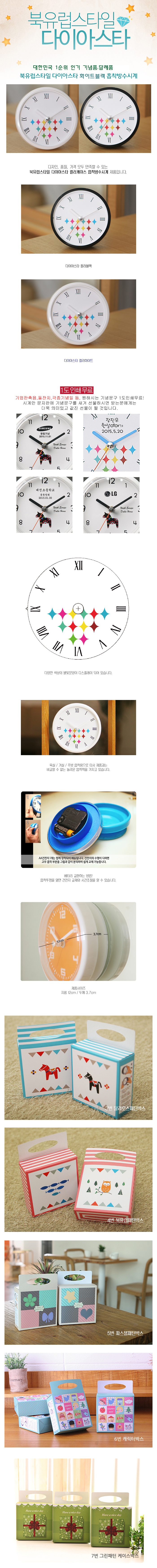 2b3c59cef83ec43a44d84cc941817a43_1514389552_4164.jpg 2b3c59cef83ec43a44d84cc941817a43_1514389552_4164.jpg