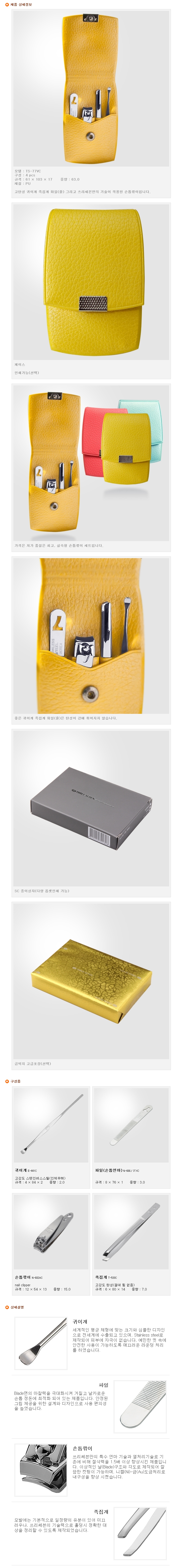 7adae26e9e2bb7cc2a8ecc65fc17cf5d_1514109137_2303.jpg 7adae26e9e2bb7cc2a8ecc65fc17cf5d_1514109137_2303.jpg