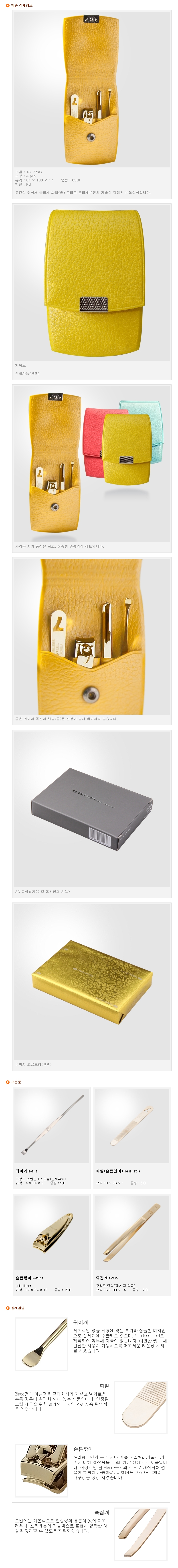 7adae26e9e2bb7cc2a8ecc65fc17cf5d_1514109168_6863.jpg 7adae26e9e2bb7cc2a8ecc65fc17cf5d_1514109168_6863.jpg