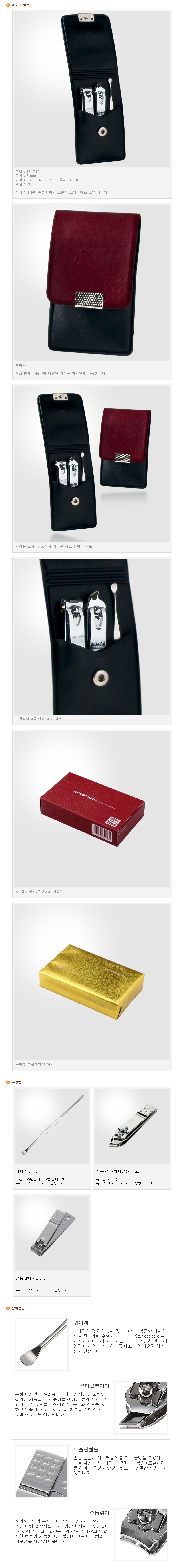 7adae26e9e2bb7cc2a8ecc65fc17cf5d_1514109200_0715.jpg 7adae26e9e2bb7cc2a8ecc65fc17cf5d_1514109200_0715.jpg