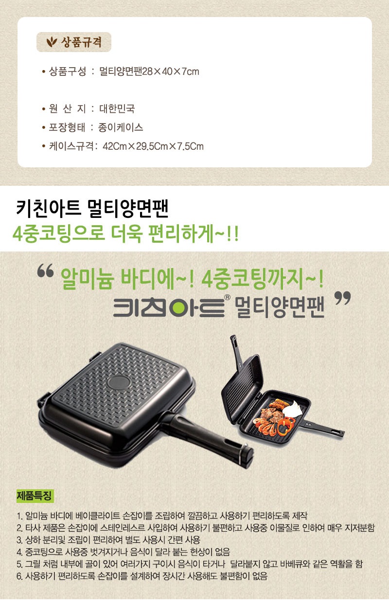 88499085b2dea1849f857caa6f914ea3_1512118255_7068.jpg 88499085b2dea1849f857caa6f914ea3_1512118255_7068.jpg