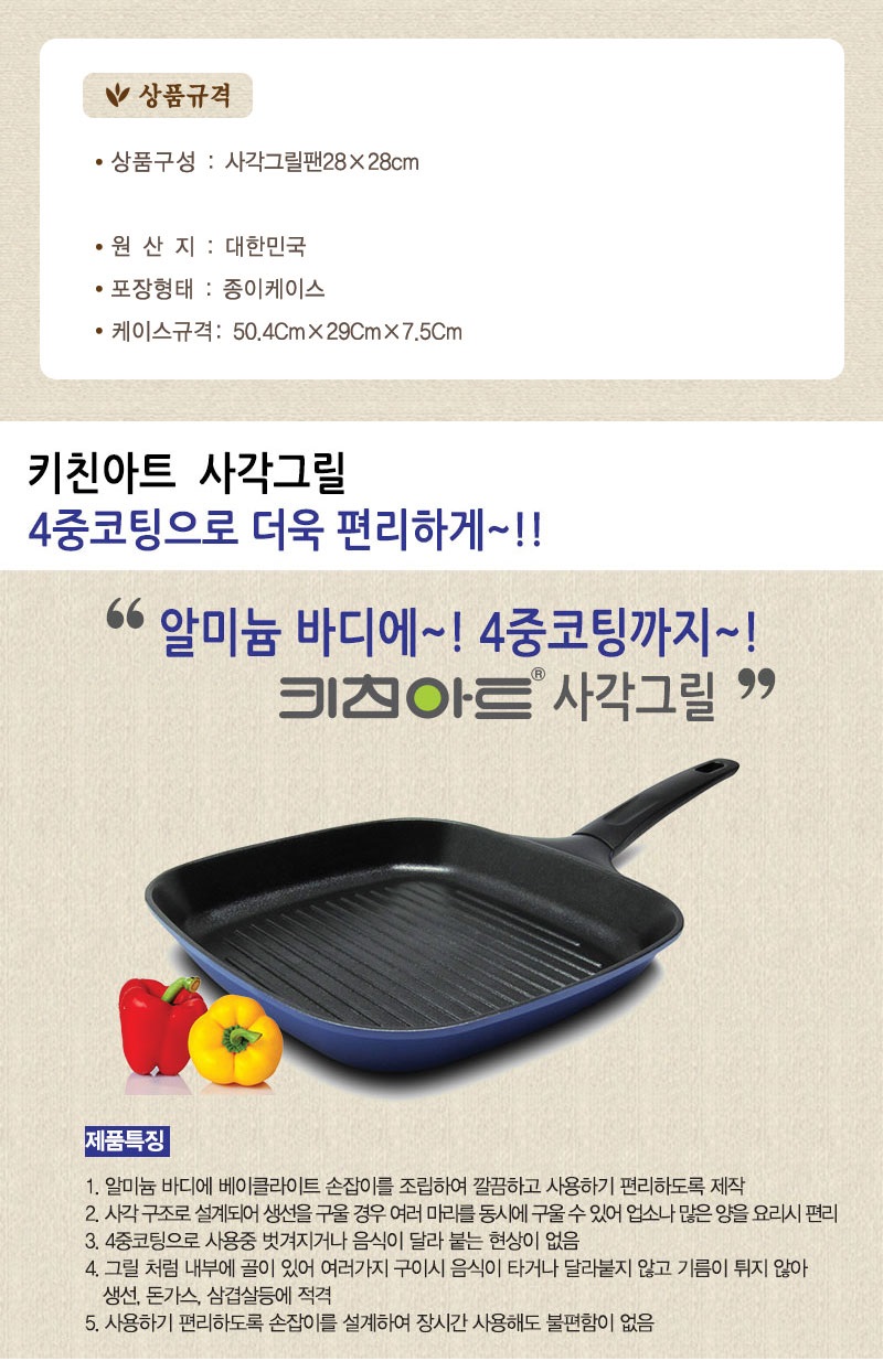 88499085b2dea1849f857caa6f914ea3_1512119664_4586.jpg 88499085b2dea1849f857caa6f914ea3_1512119664_4586.jpg