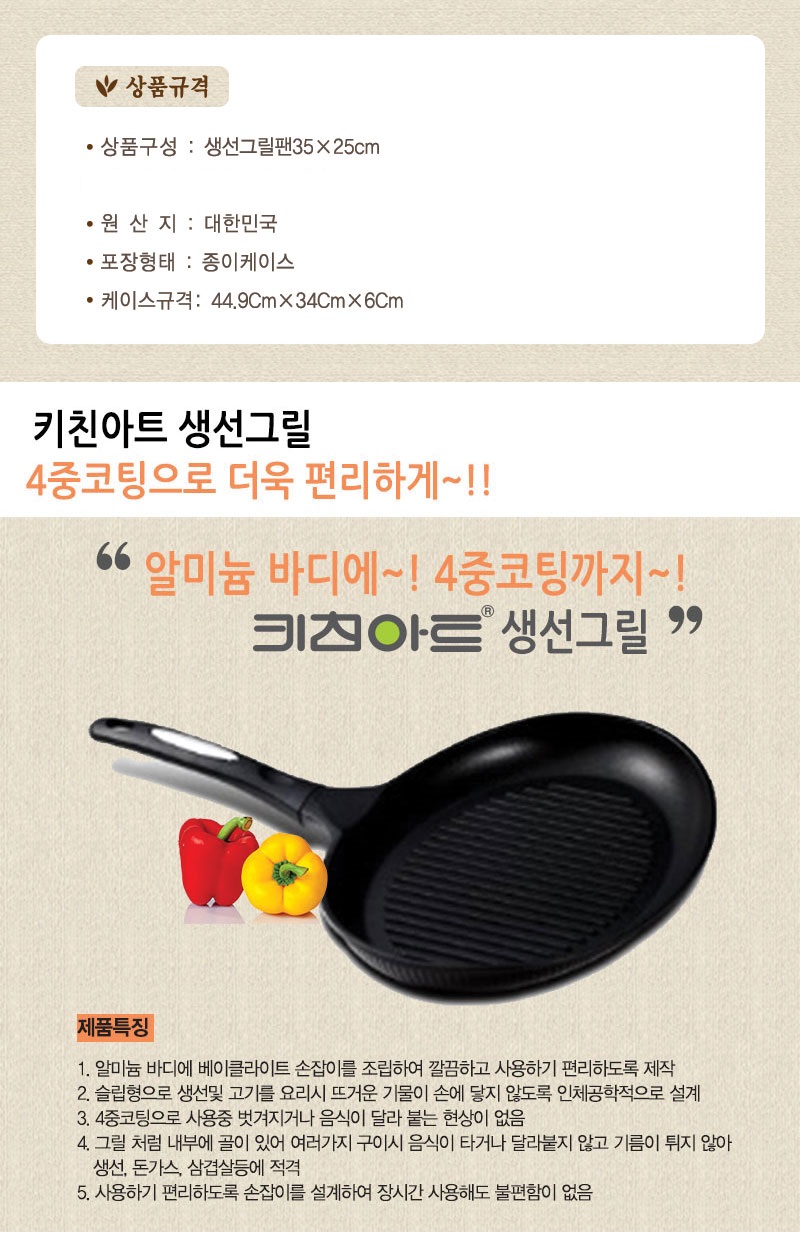 88499085b2dea1849f857caa6f914ea3_1512121550_7648.jpg 88499085b2dea1849f857caa6f914ea3_1512121550_7648.jpg