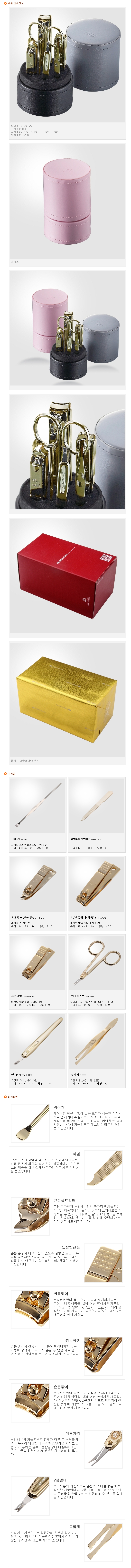 b0ae029eb7ab82b7381912334fff9f9c_1513964293_7493.jpg b0ae029eb7ab82b7381912334fff9f9c_1513964293_7493.jpg