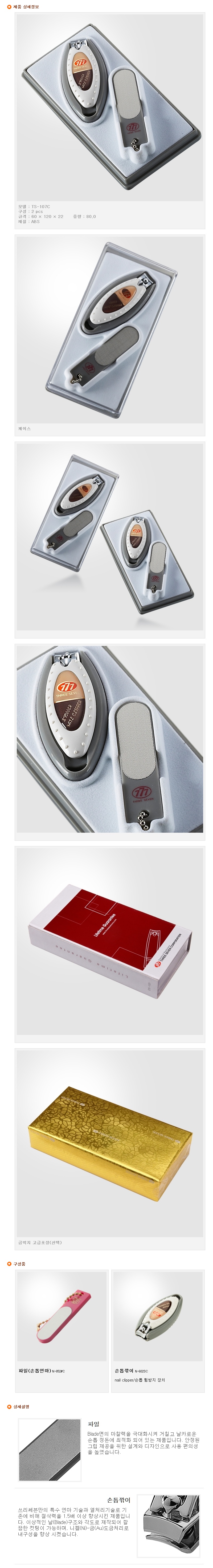 b0ae029eb7ab82b7381912334fff9f9c_1513965725_0105.jpg b0ae029eb7ab82b7381912334fff9f9c_1513965725_0105.jpg