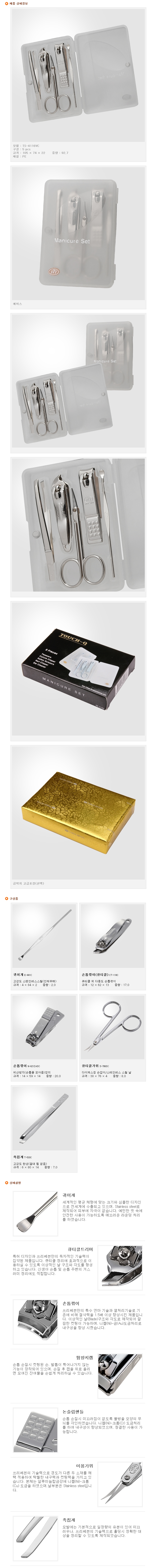 b0ae029eb7ab82b7381912334fff9f9c_1513967067_5843.jpg b0ae029eb7ab82b7381912334fff9f9c_1513967067_5843.jpg