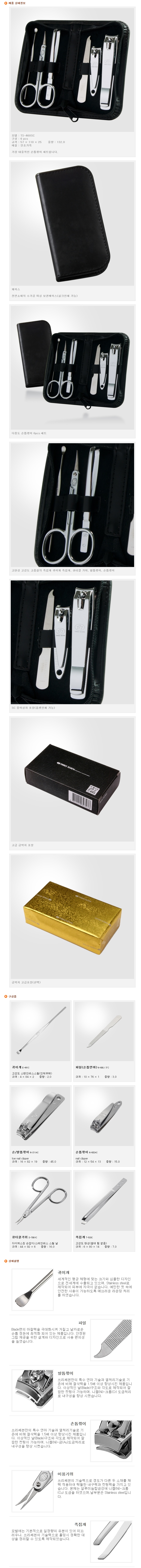 b0ae029eb7ab82b7381912334fff9f9c_1513967518_3448.jpg b0ae029eb7ab82b7381912334fff9f9c_1513967518_3448.jpg