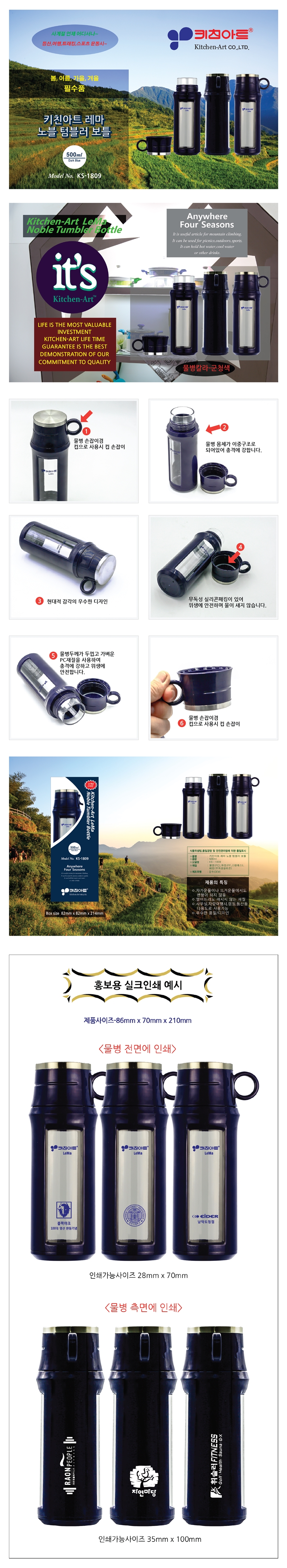 fe96465ecd1a425590fa79651d3faf7f_1514277931_045.jpg fe96465ecd1a425590fa79651d3faf7f_1514277931_045.jpg