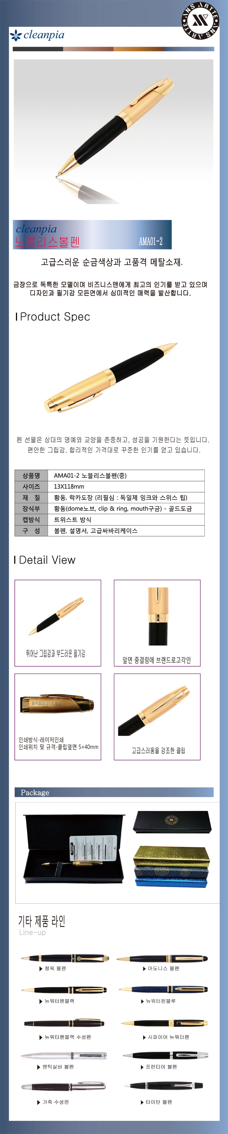 0d282733513ccc42331d9ad82dfda361_1517122551_2074.jpg 0d282733513ccc42331d9ad82dfda361_1517122551_2074.jpg