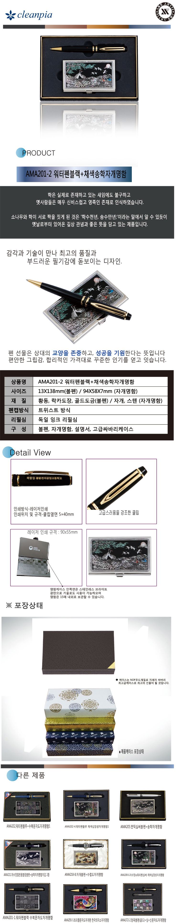 5d759a62ca1231d702d92ef6eea4cd57_1516161238_6462.jpg 5d759a62ca1231d702d92ef6eea4cd57_1516161238_6462.jpg