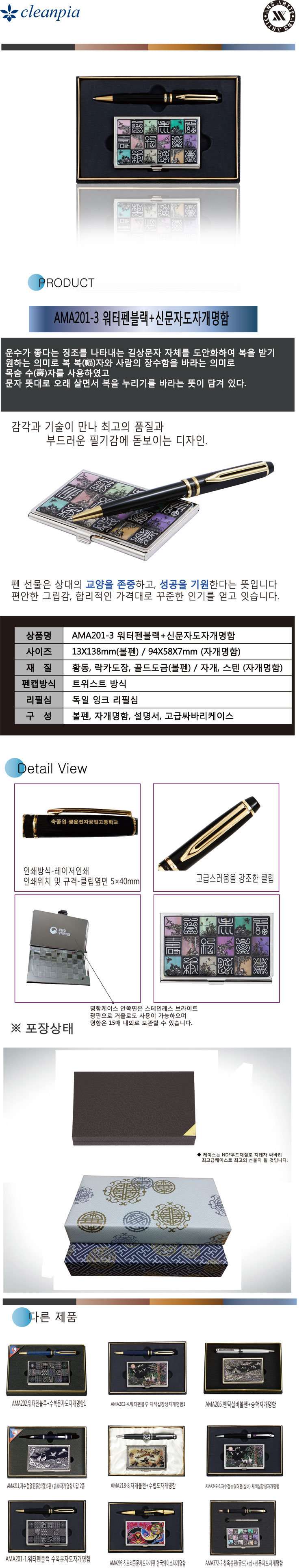 5d759a62ca1231d702d92ef6eea4cd57_1516161412_1778.jpg 5d759a62ca1231d702d92ef6eea4cd57_1516161412_1778.jpg