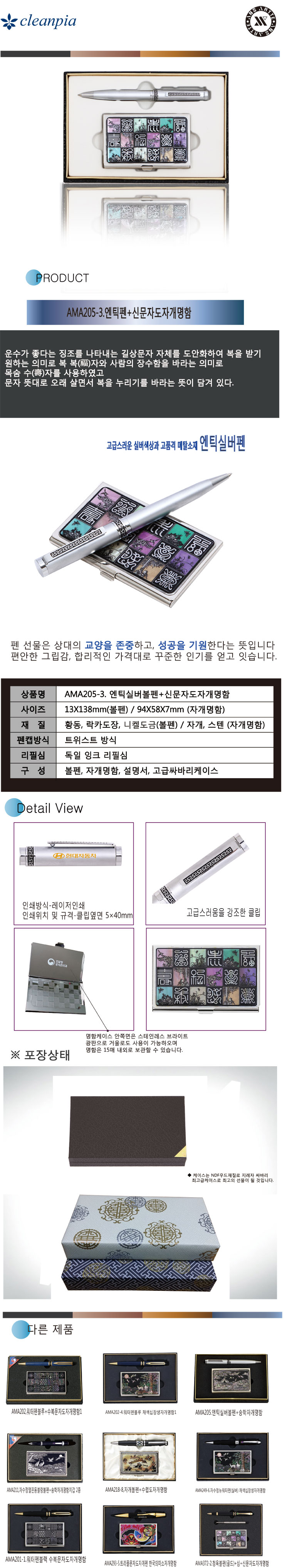 5d759a62ca1231d702d92ef6eea4cd57_1516164467_5807.jpg 5d759a62ca1231d702d92ef6eea4cd57_1516164467_5807.jpg